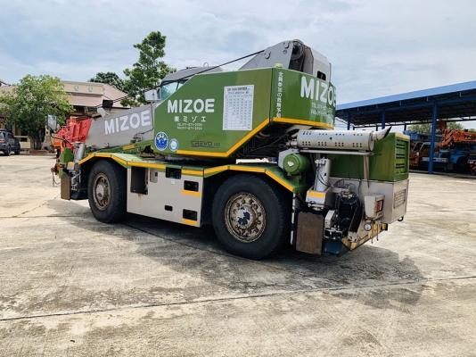 GR-160N-1 BOOM 27.5 M *จดทะเบียนให้ **