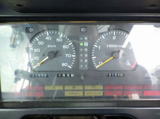 KR22HL-II BOOM 28.5+ POWER JIB *จดทะเบียนให้ *