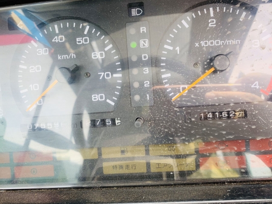 KR22HL-II BOOM 28.5+ POWER JIB *จดทะเบียนให้ *