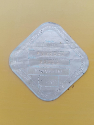 ขาย KOMATSU 200-6 เอกสารอินวอย รถพร้อมใช้ ขาย KOMATSU 200-6 เอกสารอินวอย รถพร้อมใช้