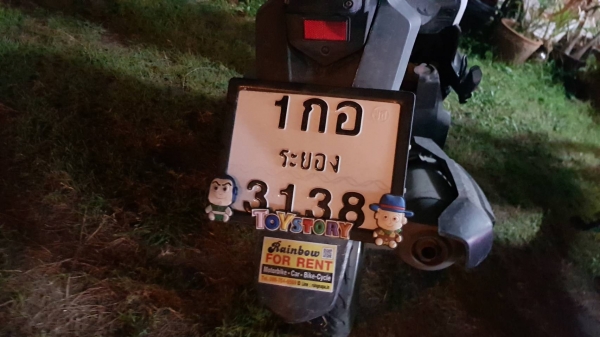 ขายมอเตอร์ไซด์ Honda Click 125i ปี 58 ภาษีไม่ขาด รถสภาพเยี่ยม บำรุงรักษาอย่างดี พร้อมใช้งาน