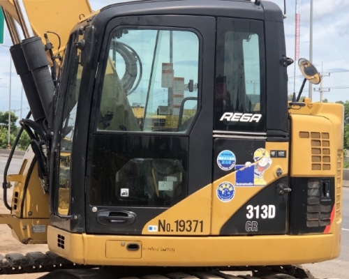 ขายรถขุด 313DCR ปี 2013 (3,xxx ชั่วโมง) นำเข้าเองจากญี่ปุ่น สภาพสวยพร้อมใช้ มีVDOการทำงานครับ