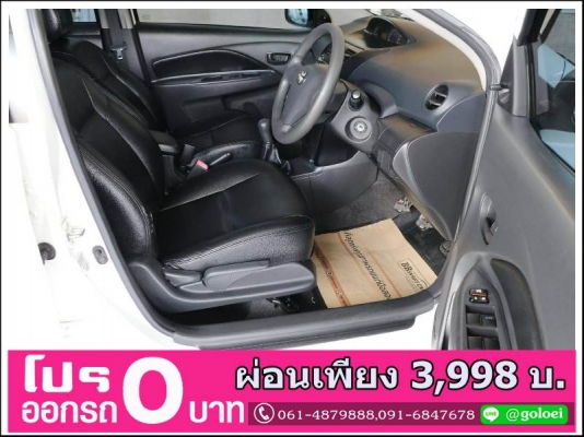 ออกรถ 0 บาท TOYOTA VIOS 1.5 J 2012