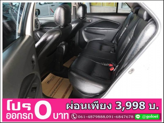 ออกรถ 0 บาท TOYOTA VIOS 1.5 J 2012 ออกรถ 0 บาท TOYOTA VIOS 1.5 J 2012