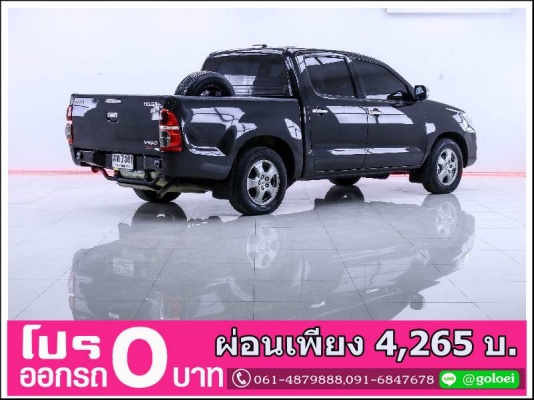 ออกรถ 0 บาท VIGO CHAMP 2.7 E DBL CAB CNG 2012 ออกรถ 0 บาท VIGO CHAMP 2.7 E DBL CAB CNG 2012