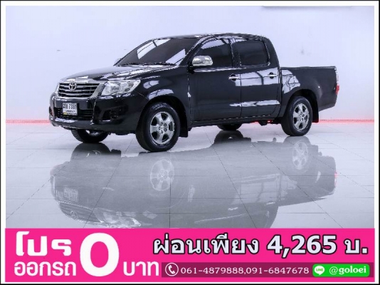 ออกรถ 0 บาท VIGO CHAMP 2.7 E DBL CAB CNG 2012 ออกรถ 0 บาท VIGO CHAMP 2.7 E DBL CAB CNG 2012