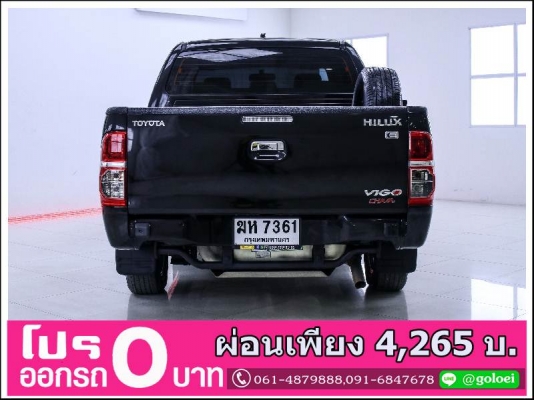 ออกรถ 0 บาท VIGO CHAMP 2.7 E DBL CAB CNG 2012 ออกรถ 0 บาท VIGO CHAMP 2.7 E DBL CAB CNG 2012