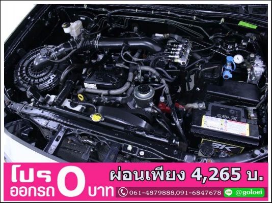 ออกรถ 0 บาท VIGO CHAMP 2.7 E DBL CAB CNG 2012