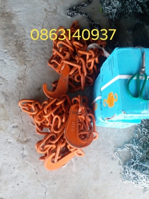 โซ่เรือ ข้อห่าง 4 หุน