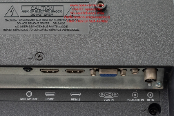 LED TV Skyworth รุ่น 32E4700 ขนาด 32 นิ้ว สภาพใหม่