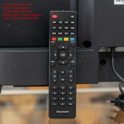 LED TV Skyworth รุ่น 32E4700 ขนาด 32 นิ้ว สภาพใหม่