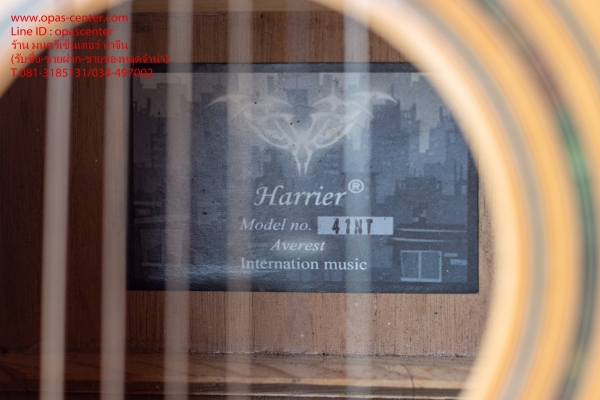 กีต้าร์โปร่ง Harrier 41 นิ้ว รุ่น 41NT สีไม้เงา สภาพดี มีกระเป๋า