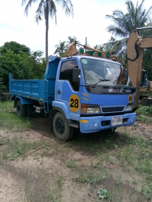 ขายด่วน