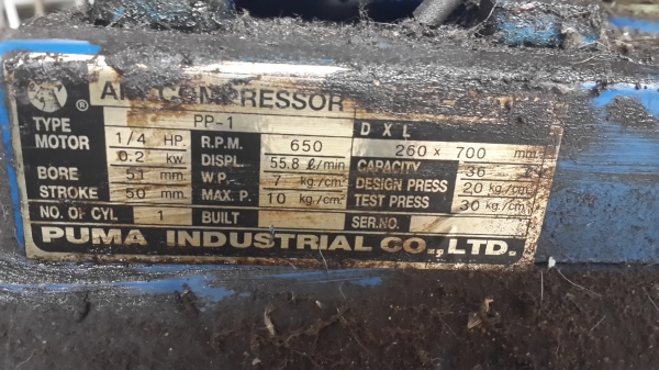 ขายปั๊มลม Puma มือสองพร้อมใช้งานตามสภาพ