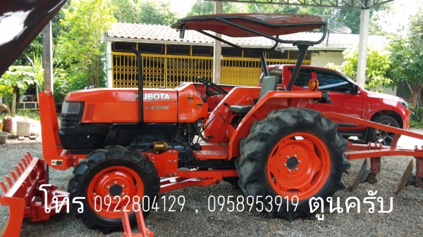 ขายครับ kubota L4508DT รถสวยสภาพพร้อมใช้งานครับ