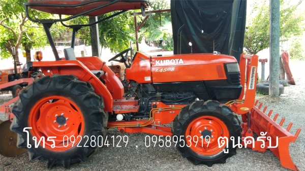ขายครับ kubota L4508DT รถสวยสภาพพร้อมใช้งานครับ