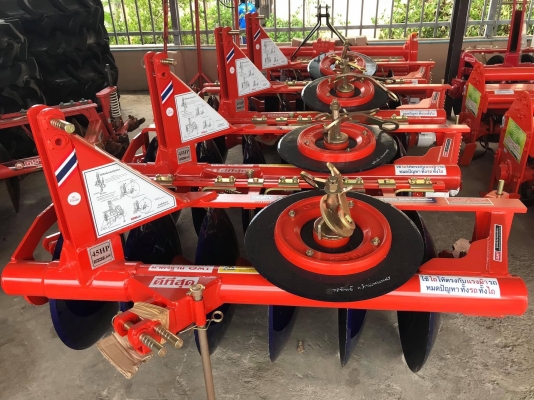 คูโบต้าL4708DT