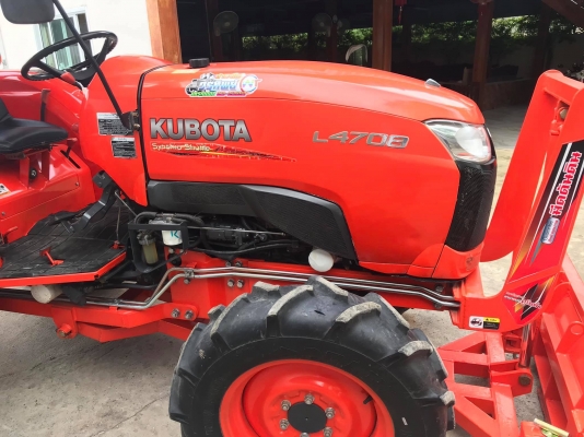 คูโบต้าL4708DT