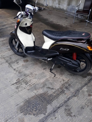 fino เล่มโอน ปี52 ภาษีเต็ม