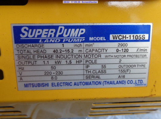 ขายปั๊มน้ำหอยโข่งชนิดแรงดันสูง Mitsubishi รุ่น WCH-1105S  1.5hp