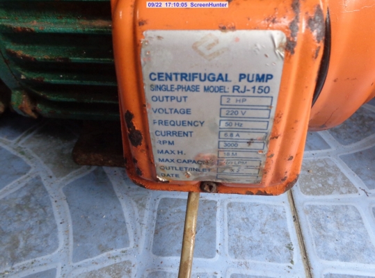 ขายปั๊มน้ำหอยโข่ง Chi Pen รุ่น Rj 150 2hp ขายปั๊มน้ำหอยโข่ง Chi Pen รุ่น Rj 150 2hp
