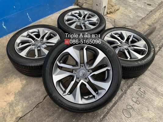 ล้อแม็กป้ายแดง Honda Accord G10 2019 ขอบ 17 รุ่นใหม่ล่าสุด พร้อมยางป้ายแดง 225-50-17 Michelin ปี 19 สวยกริ๊บ