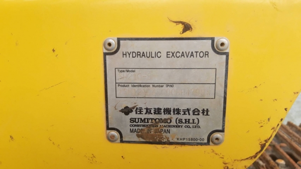 ขายด่วน