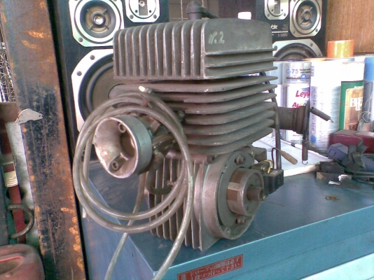 เครื่องโกคาร์ท