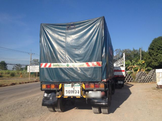 ขายรถบรรทุกพ่วง (22 ล้อ) ISUZU max load กระบะเหล็กไม่ดั๊มพ์ ลูก 3 คานแท้ จดปี 50 รถบ้านแท้ ทะเบียนพร้อม