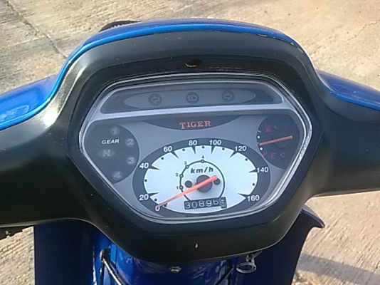 ไทเกอร์สมาท120cc