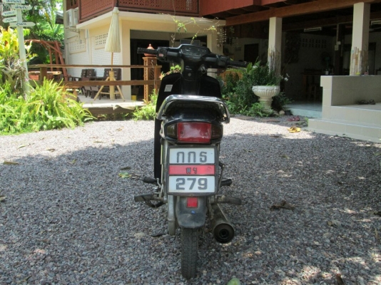 ขาย dream 100 เอกสารพร้อมโอน