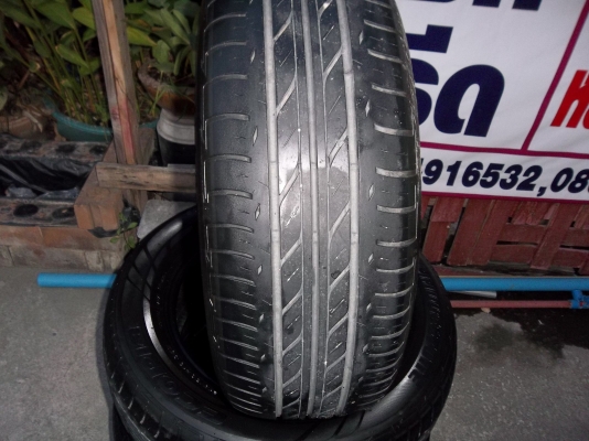 ยางเปอร์เซนเกรดเอ