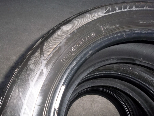 ยางเปอร์เซนเกรดเอ