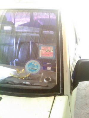 ขาย Big_M Z16 + LPG ขาย Big_M Z16 + LPG