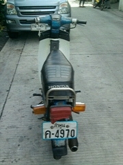 ขายHonda C700 ทะเบียนเล่มส้ม สภาพเดิมๆ ถูกๆๆ