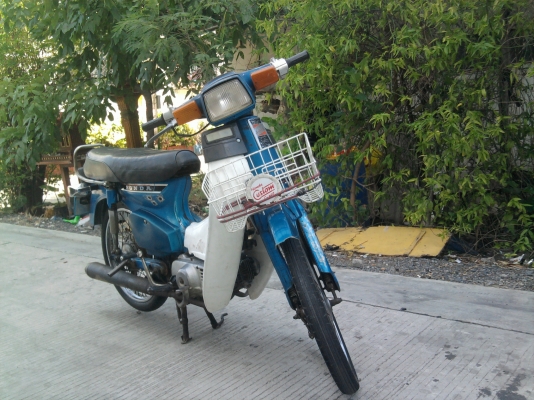 ขายHonda C700 ทะเบียนเล่มส้ม สภาพเดิมๆ ถูกๆๆ