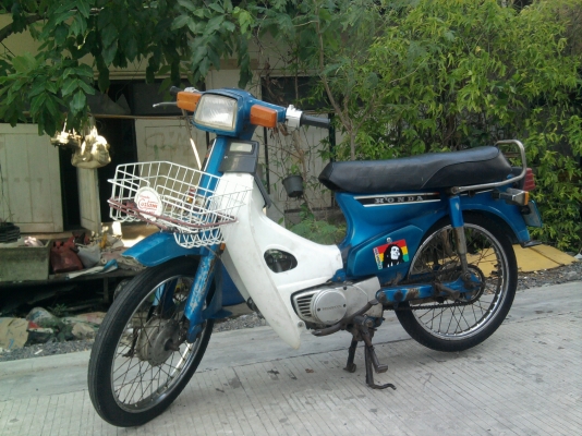 ขายHonda C700 ทะเบียนเล่มส้ม สภาพเดิมๆ ถูกๆๆ