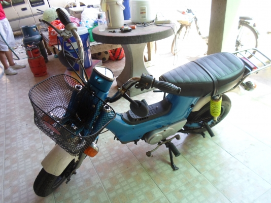 ชาลี 17,000  สนใจติดต่อ  อ้อม  0898217996