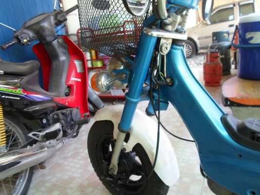 ชาลี 17,000  สนใจติดต่อ  อ้อม  0898217996