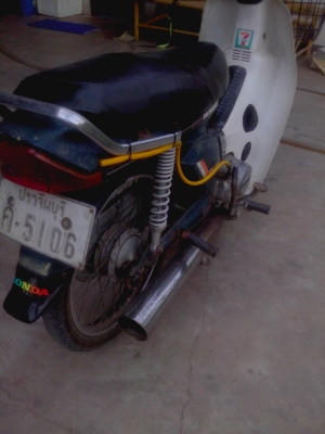 ขายฮอนด้าดรีมคุรุสภา(สีเขียวหายาก)เครื่องดีอะไหล่เดิมครบรถปี 31 โทร 0876767149 แม้ว อยู่ปราจีนบุรีคับ