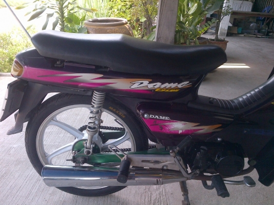 ขาย!ฮอนด้าดรีม สต๊าทมือ ล้อแม็ก ปี39 รถเครื่องดีแน่นๆ พร้อมใช้ ทะเบียน+เอกสารโอน ภาษีไม่หมด 088-2197709