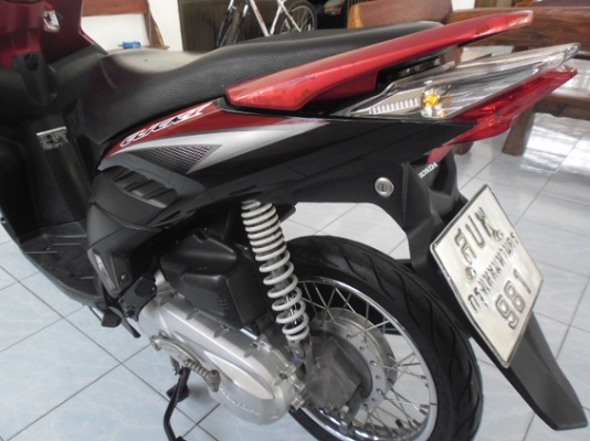 คลิกไอสิงหา53ป้ายกทม(22500ส่งฟรี)