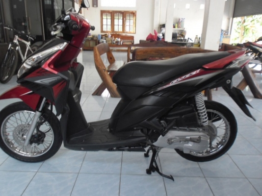 คลิกไอสิงหา53ป้ายกทม(22500ส่งฟรี)