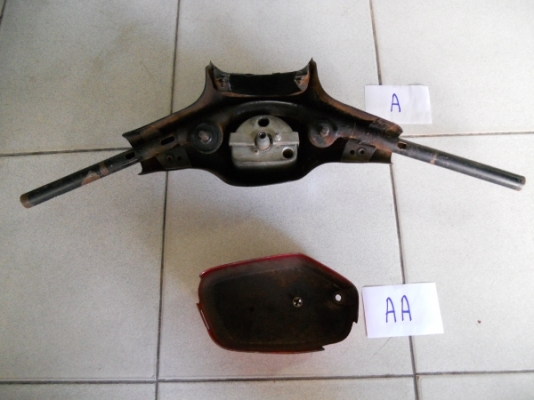 ขาย อะไหล่ ฝาข้างด้านซ้าย YAMAHA MATE 80