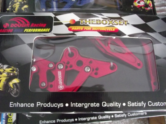 เกียร์โยง MSX แต่ง 3500 เกียร์โยง MSX แต่ง 3500