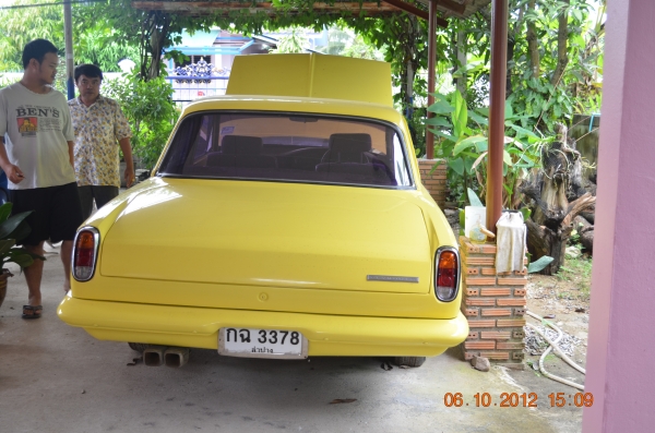 ขายถูกครับ