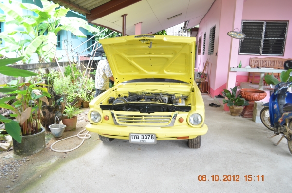 ขายถูกครับ