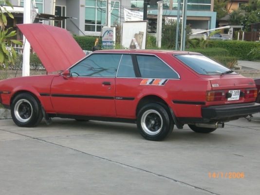 ขายรถเก๋งtoyota corolla2ประตู