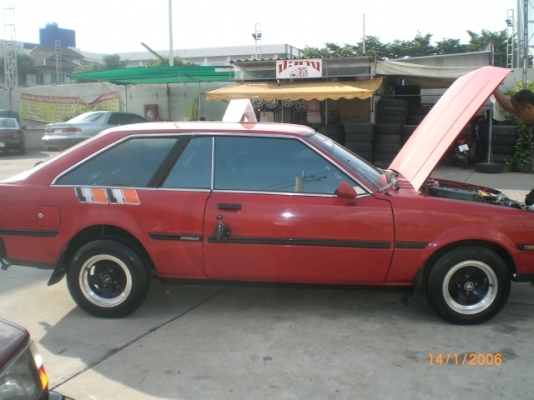 ขายรถเก๋งtoyota corolla2ประตู