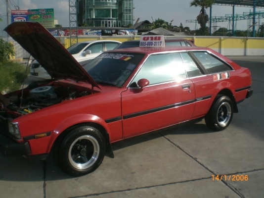 ขายรถเก๋งtoyota corolla2ประตู